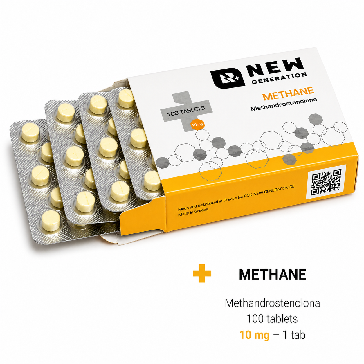 METHANE