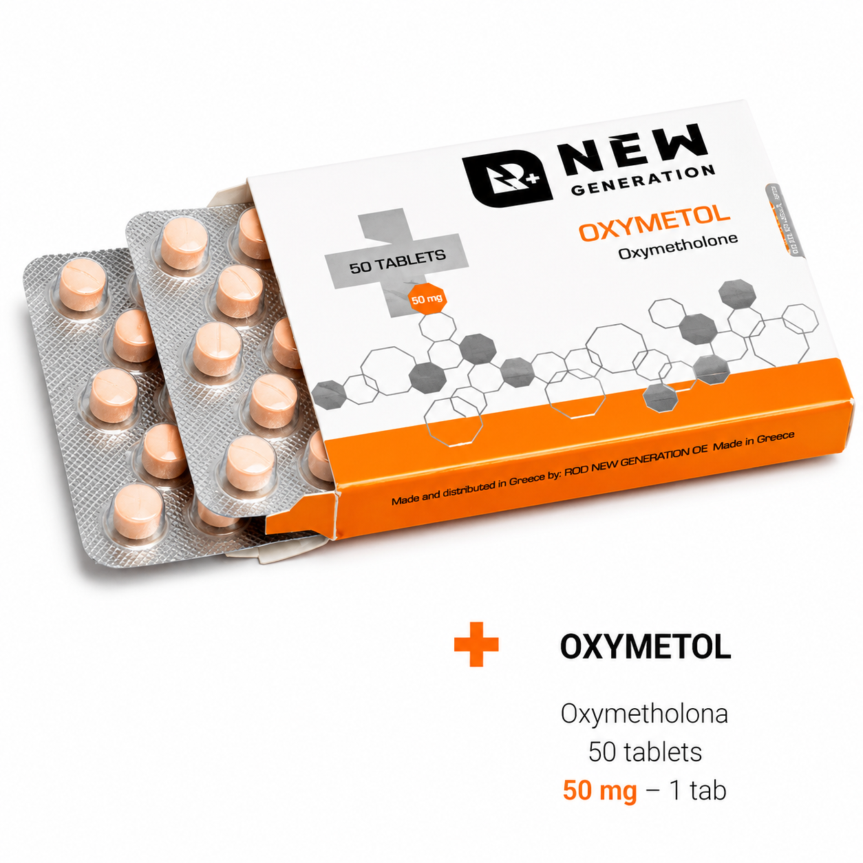 OXYMETOL